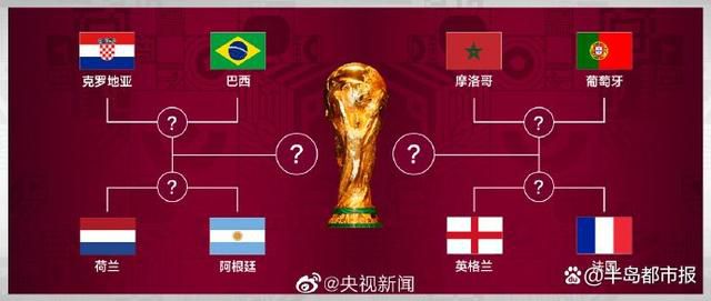 五月婷婷六月丁香综合